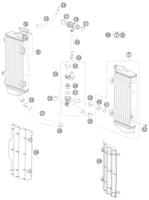 COOLING SYSTEM